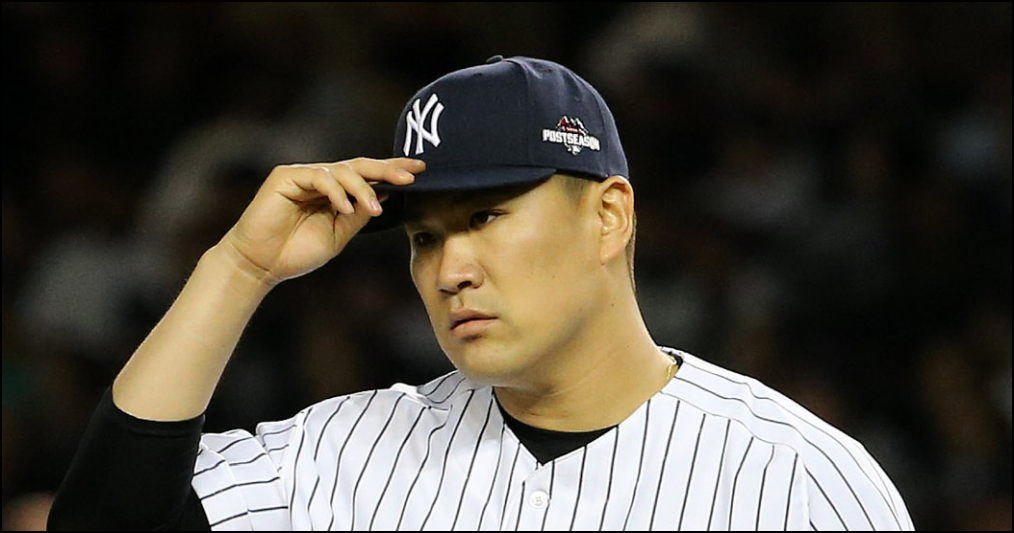 Tanaka - DFS MLB Lineup Picks - Lineuplab